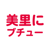 696526585