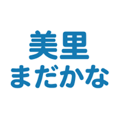 696526586
