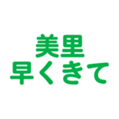 696526588