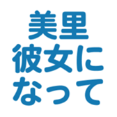 696526590