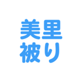 696526595