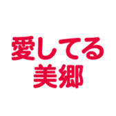 696526783