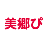 696526784