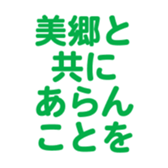696526785