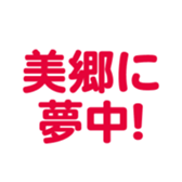 696526792