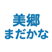 696526794