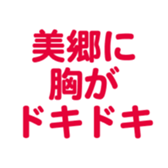 696526799
