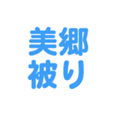 696526803