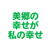 696526807