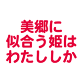 696526808