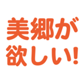 696526809