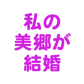 696526810
