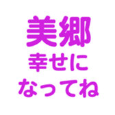 696526812