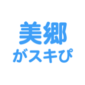 696526814