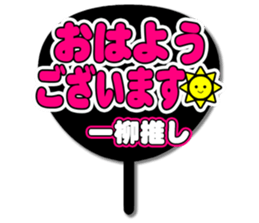 696537060