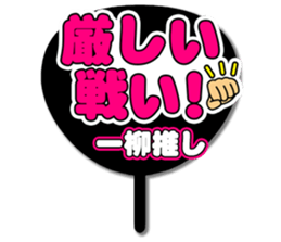 696537073