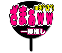 696537075