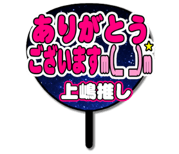 696537454