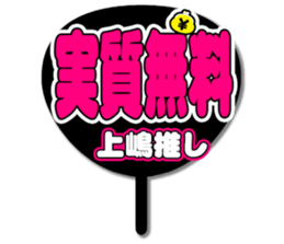 696537464