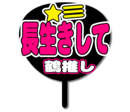 696537541