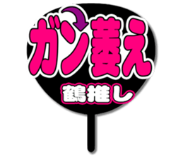 696537554