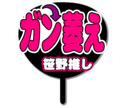 696537834