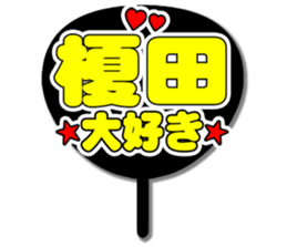 696537919