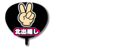 696537967