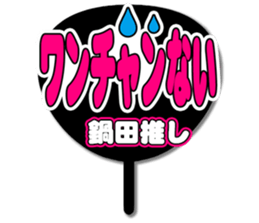696537988