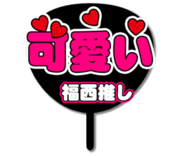 696538138