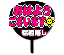 696538140
