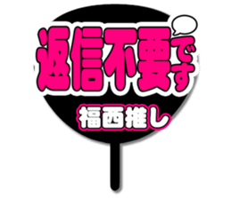 696538151