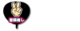 696538447