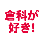 696538530