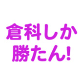 696538532