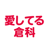 696538535