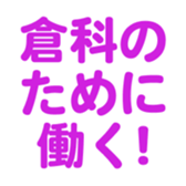 696538539