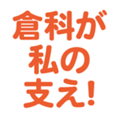 696538541