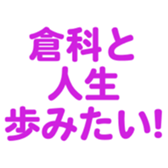 696538542