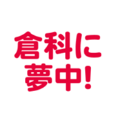 696538544