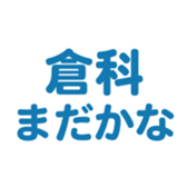 696538546