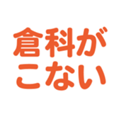 696538547