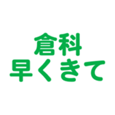 696538548