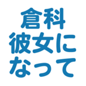 696538550