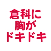 696538551