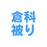 696538555