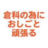 696538558