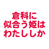 696538560