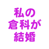 696538562