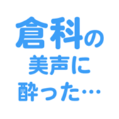 696538563